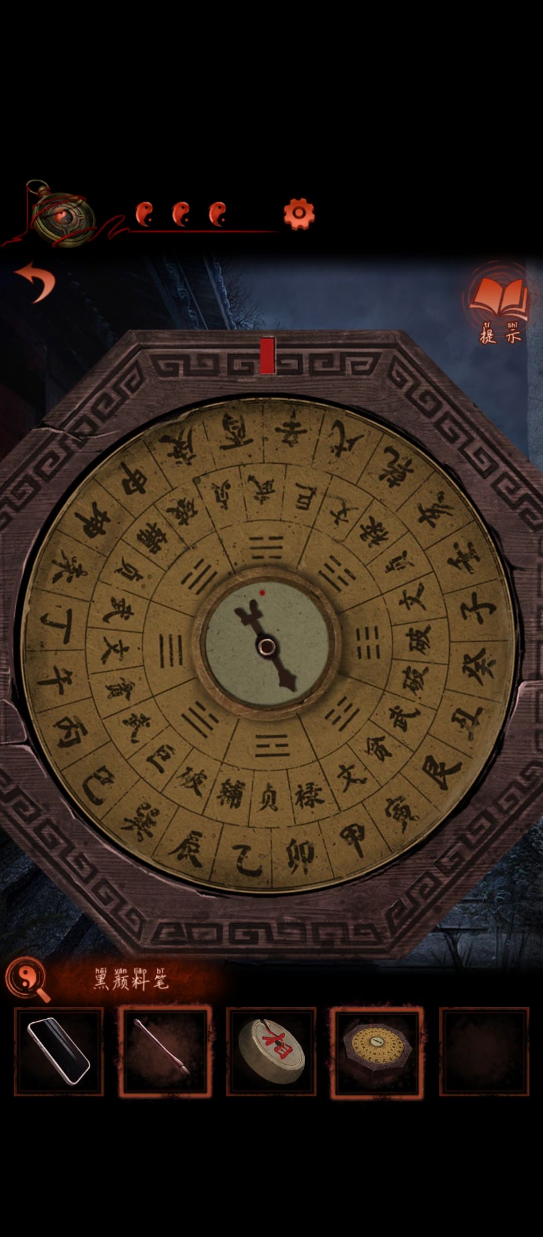 动态图片 1