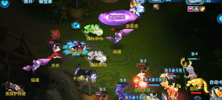 主线打不过不妨试试找召集截图