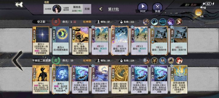 太难受了，这怎么解截图