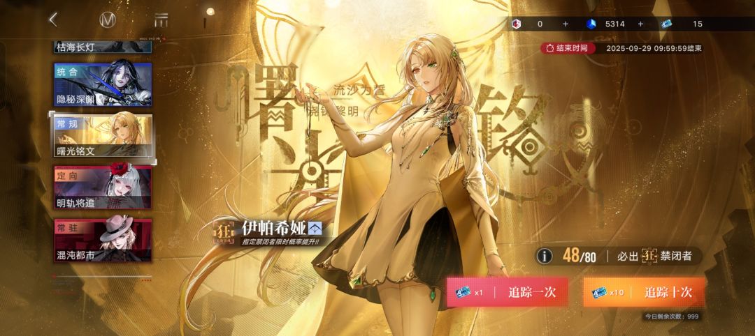求助求助🆘🆘🆘🆘 5