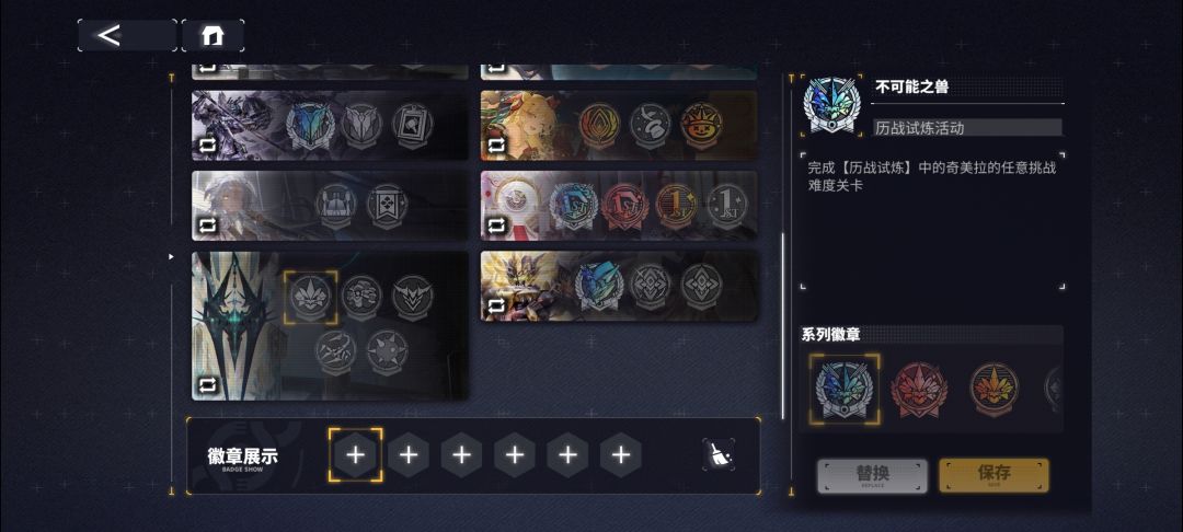 这个新版本体验极其的差 ! ! ! 2