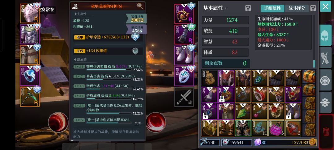 管理不让发,我继续发 1