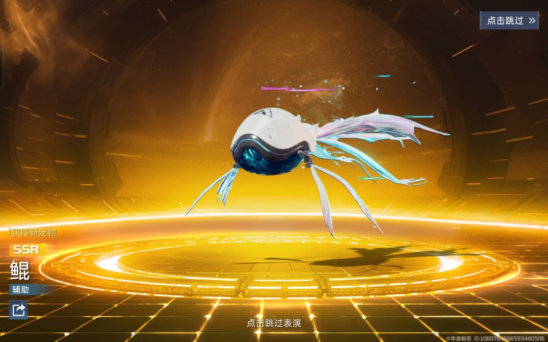 ?暴率这么高吗 3