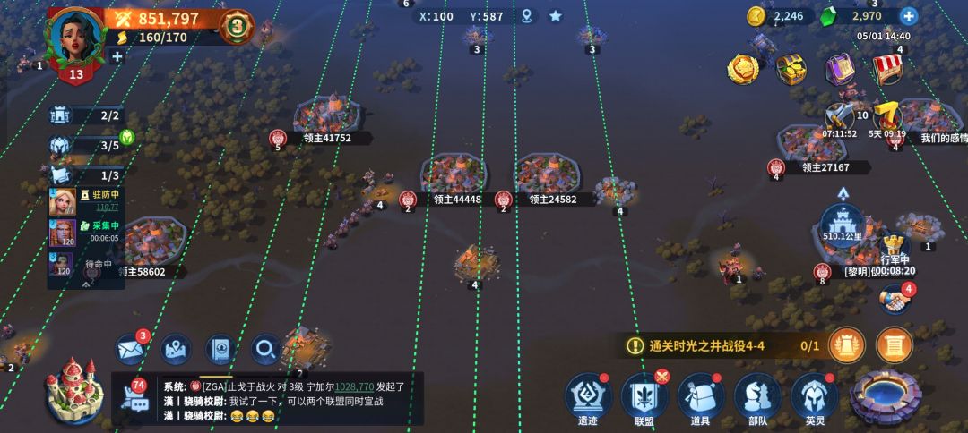 二区新号能单抽五个碎片?什么垃圾机制。 1
