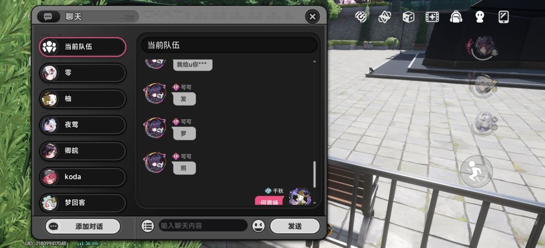 再能绷的人看到这也释怀了 4