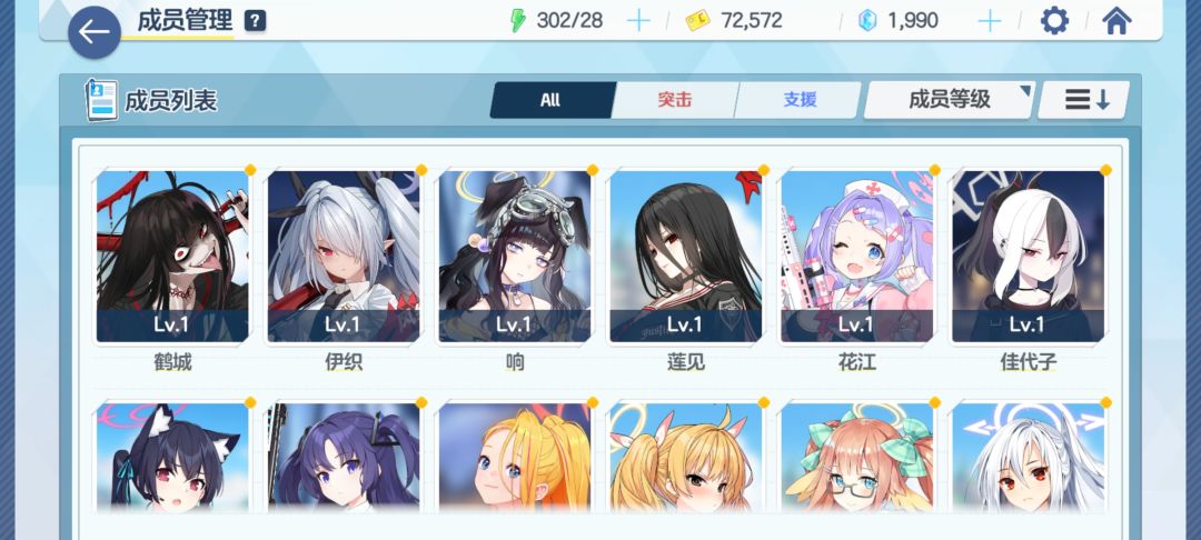 这开局只能存在在测试服了吧 2