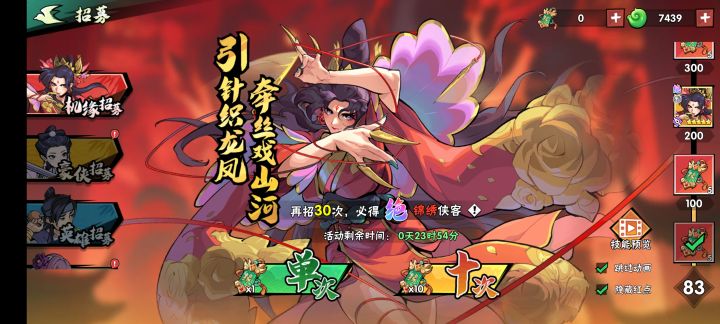 这对吗?截图