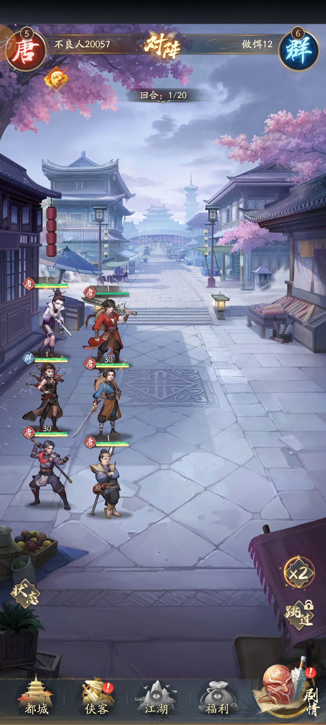 零氪和氪的都可以看看 3