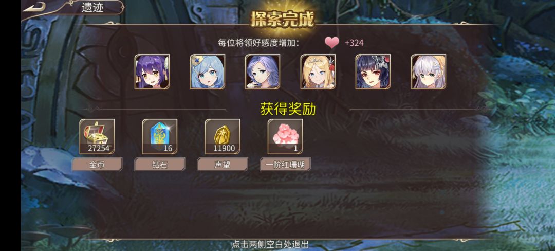 57钻 2