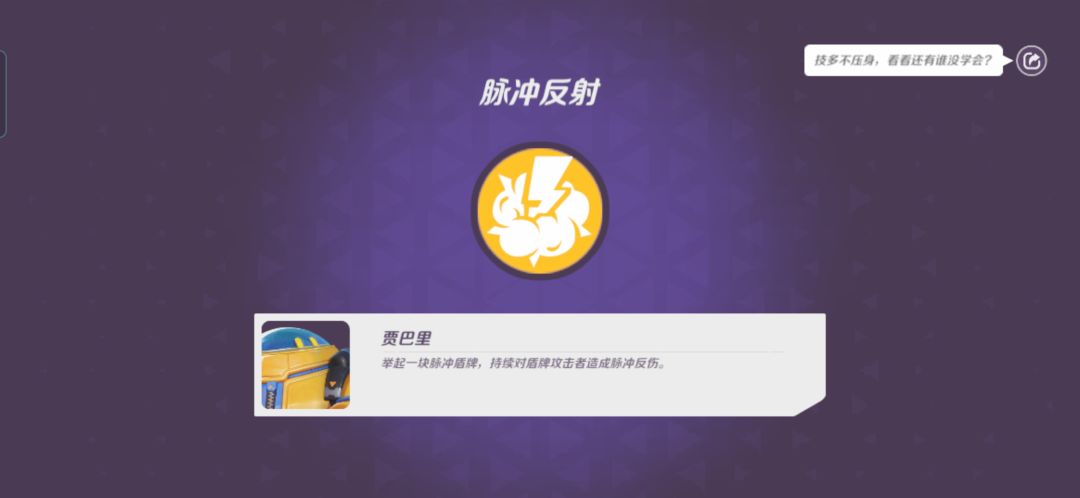 动态图片 9