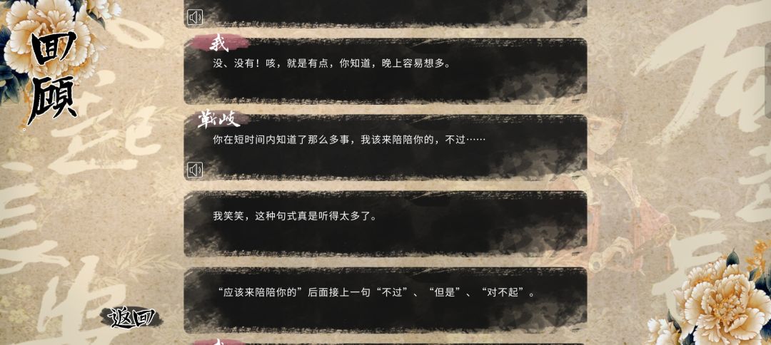 15r狠狠爱！！！！ 3