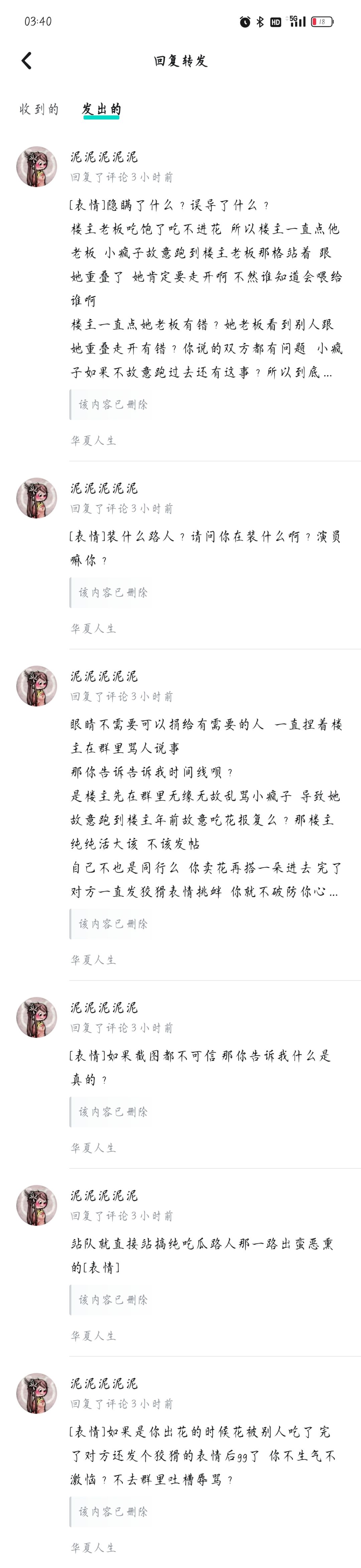 无题 2