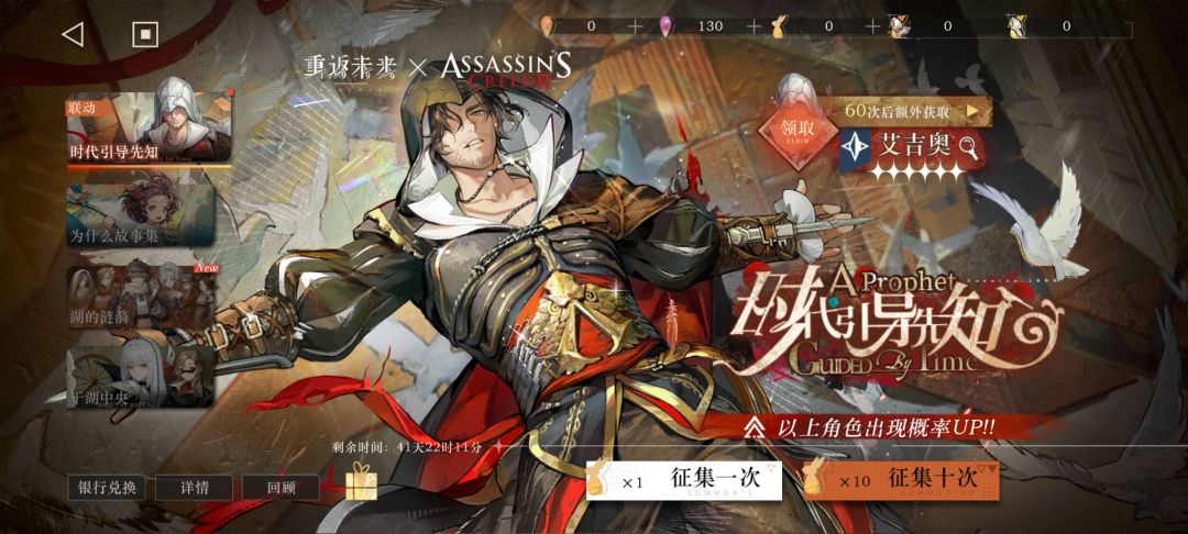 嘻嘻,这不是上线就能领吗,你们怎么还要抽 1