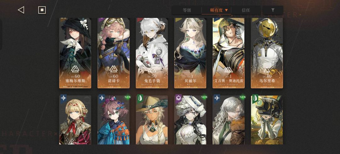 大佬们,帮忙选选 2