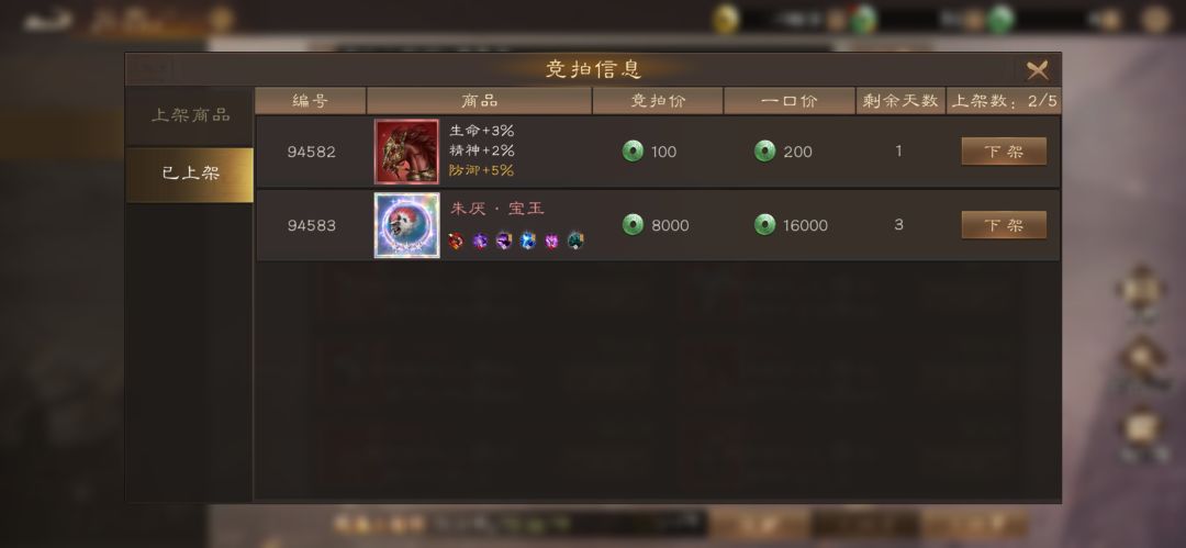 有大佬需要吗?没人要吗?大佬呢? 2