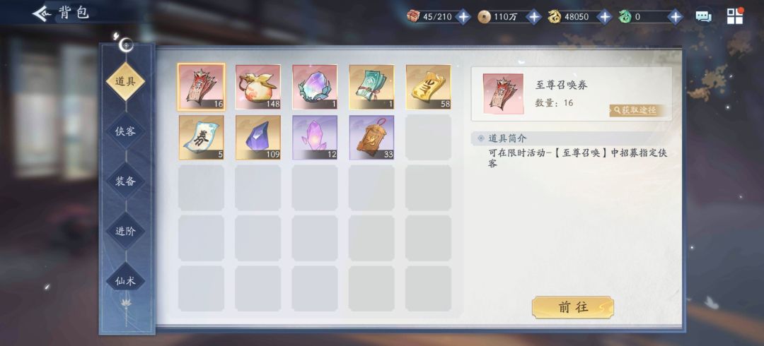 哥哥们帮我看一下!!! 1