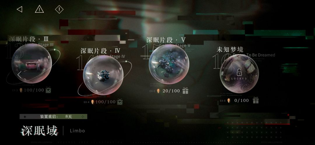 贫民这练度居然能达到十五层 2