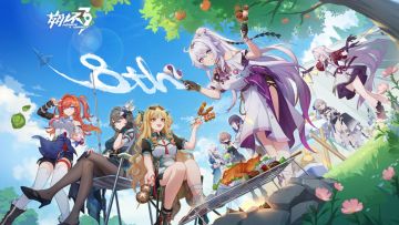 版主专栏|周年庆特辑※7.8版本福利及活动总览