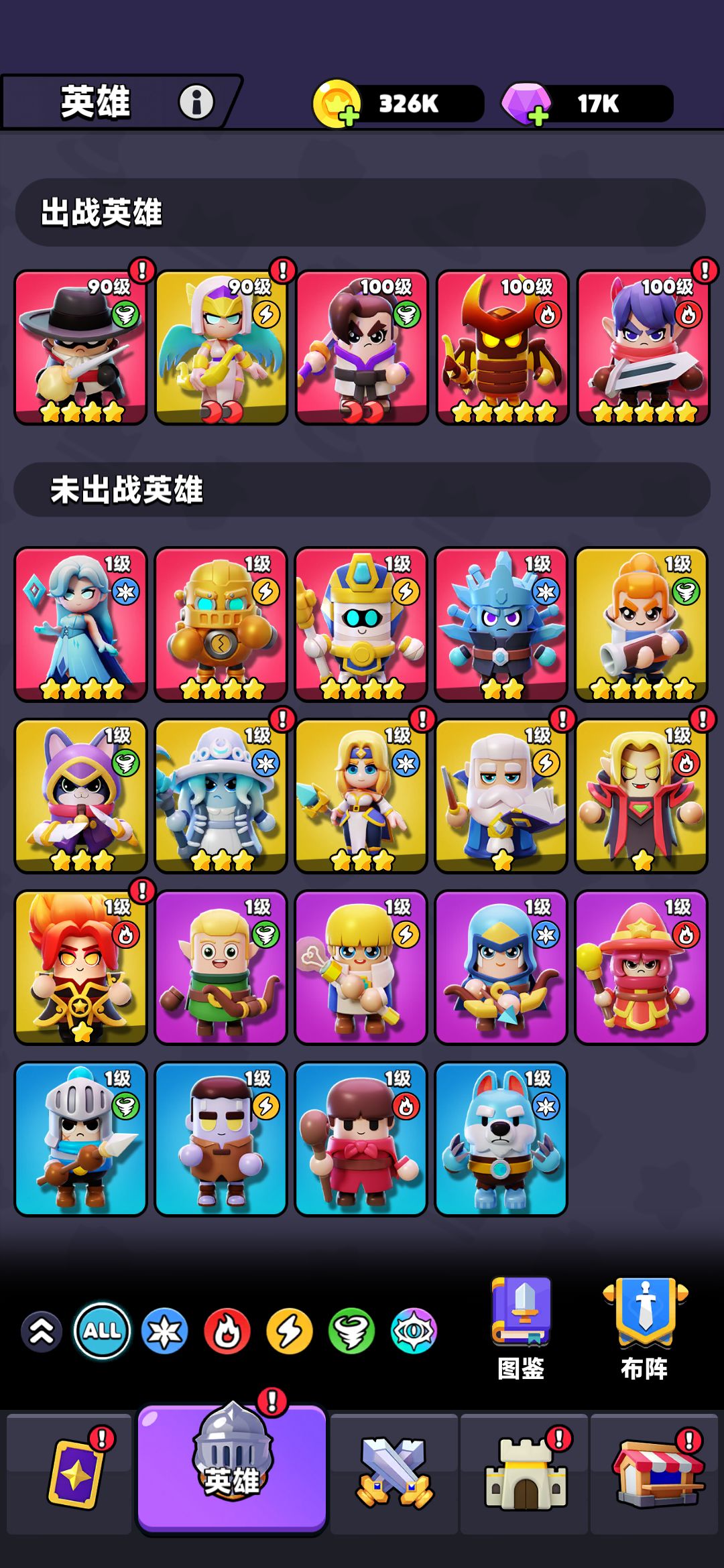 纯白嫖,又卡关卡了。没有扫荡体力用不完。 2