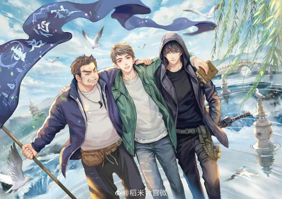 铁三角,生死相托,共赴古墓奇缘 1