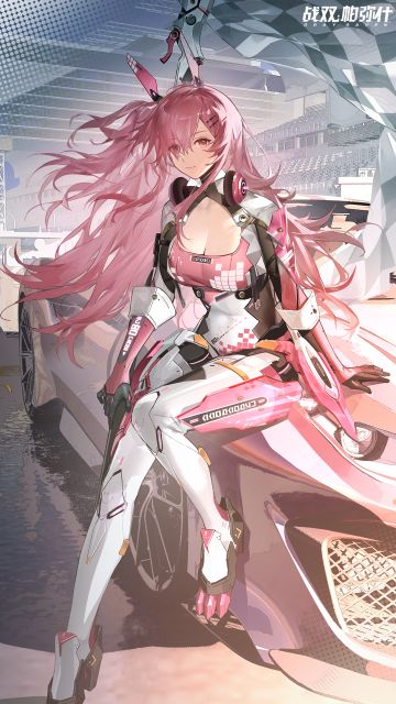 ◆艾拉 启动日快乐◆