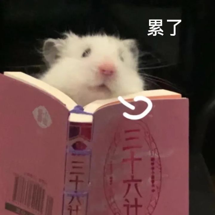 找个百业截图