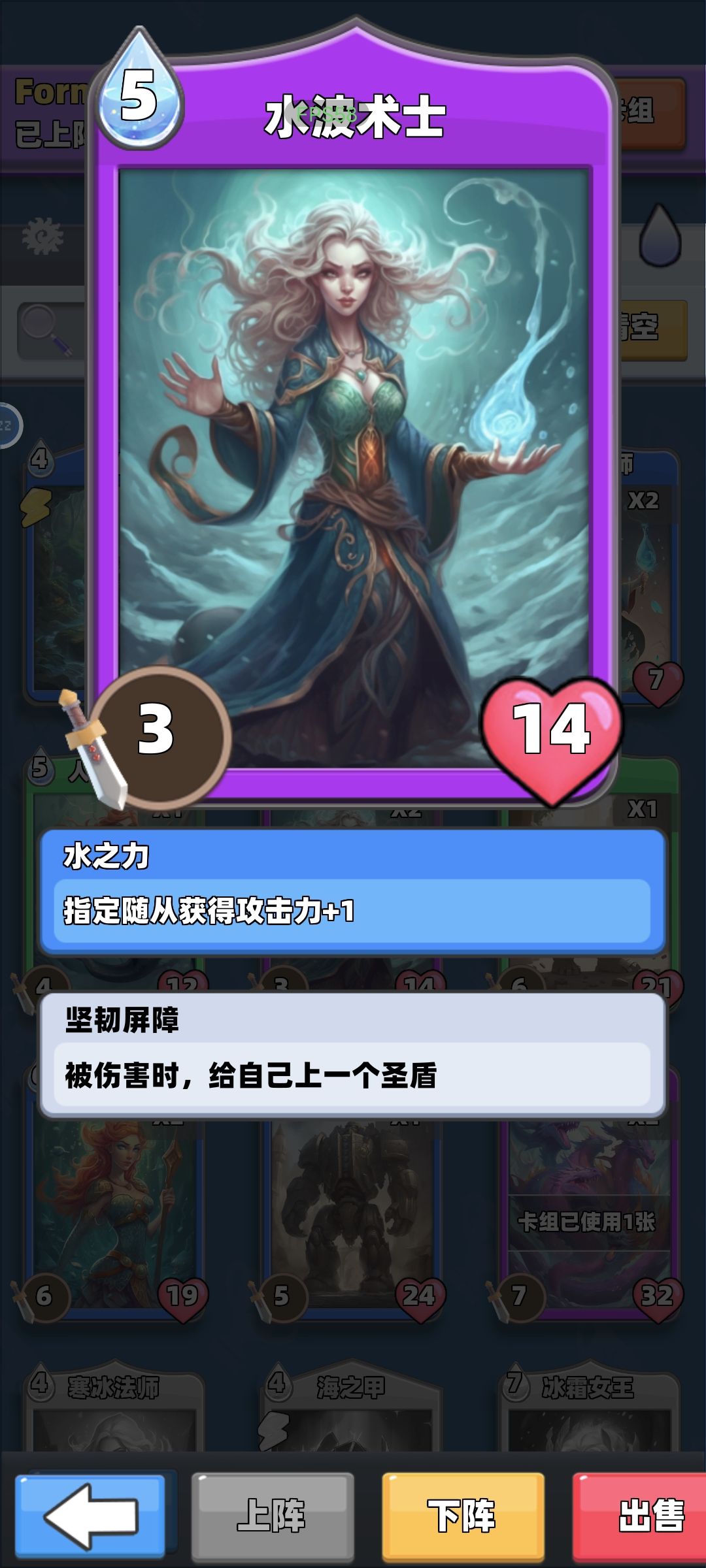 看不懂呀 2