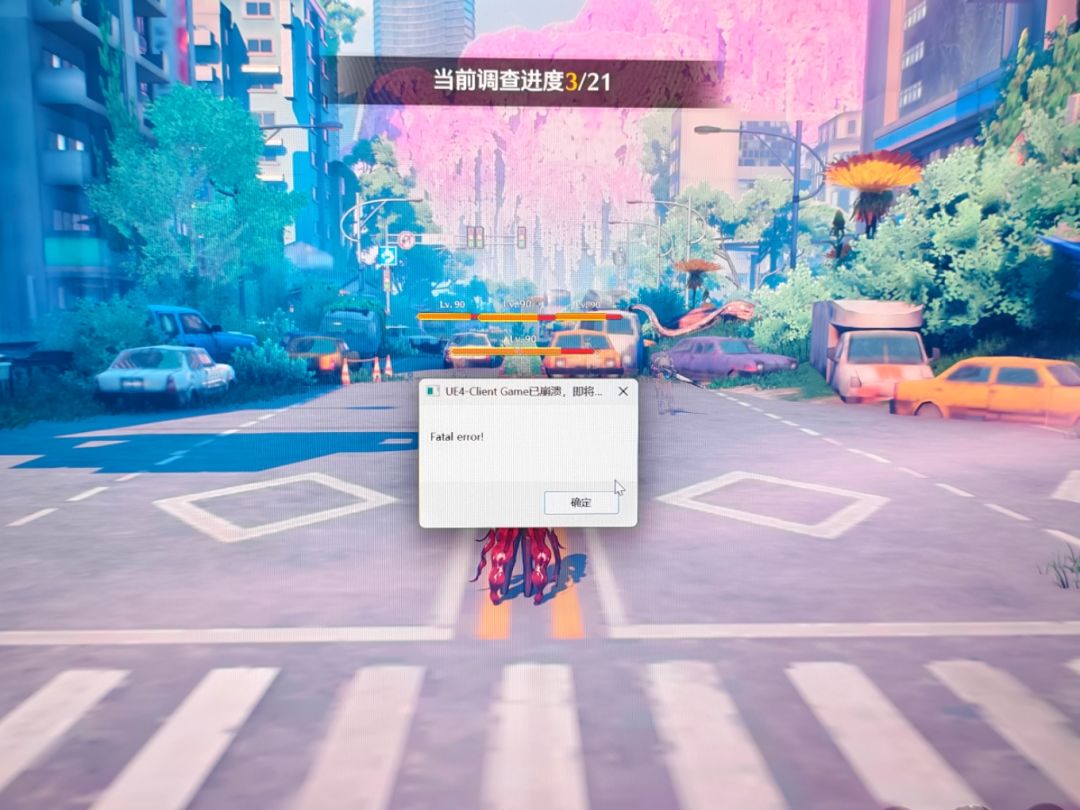 动态图片 1