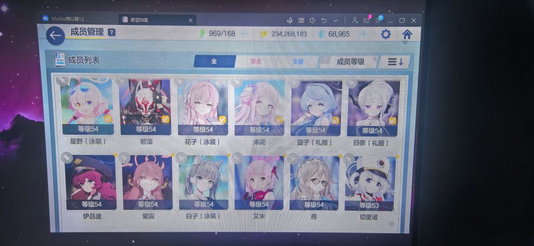 动态图片 1