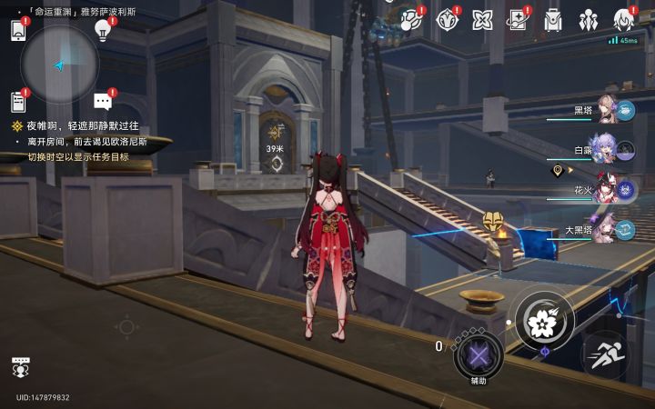兄弟们,这里怎么过去啊截图