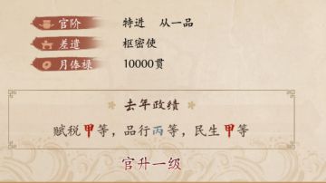 完全看脸，三枚铜钱。