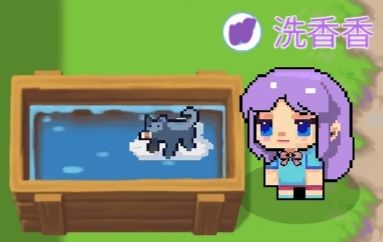 萌即正义(๑>؂<๑） 16
