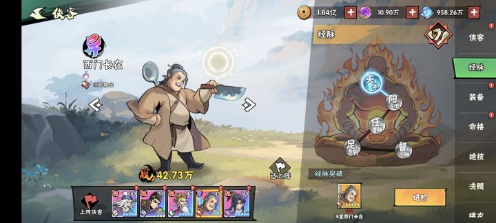 白嫖还是可以截图