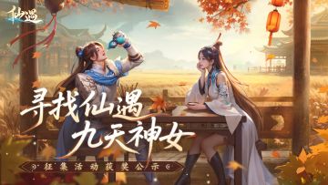 不会还有仙友不知道投稿就能免费拿品牌代言人李沁亲笔签名照吧？