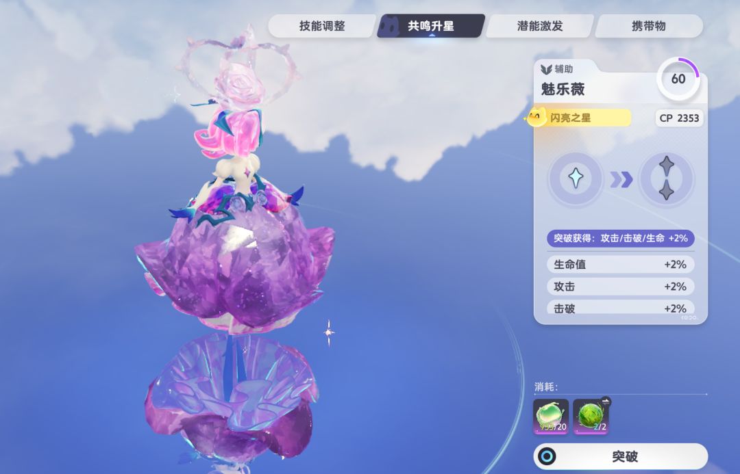 bug吗? 1