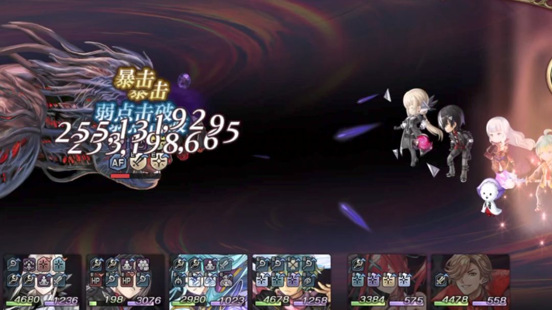 【弱势歌姬米尔蒂😤启动】魔队极速无凹平地1T梅纳斯截图