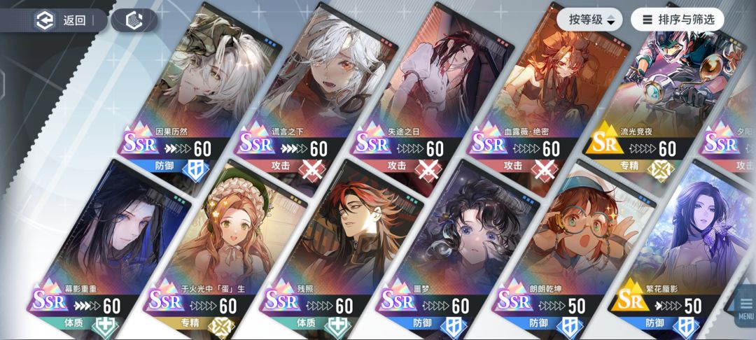 300自选选啥呀?大佬们 3