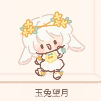 玉兔望月 1