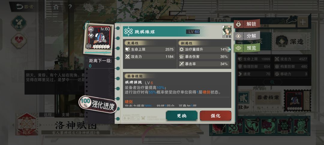 我是老登头,萌新可加TKVP 9