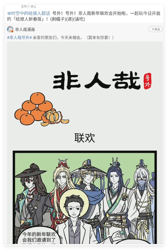 当一个搬运工 1