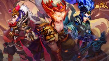 《英雄美人》12月6日停服1天公告