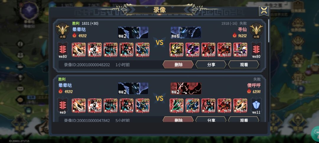 还是有那么一丢丢离谱嗷 2