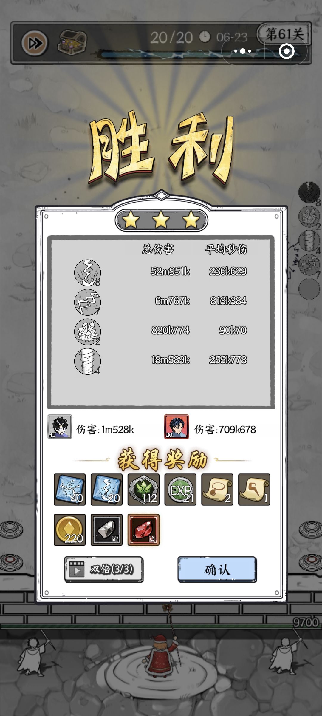 又出货了🤗🤗🤗 1