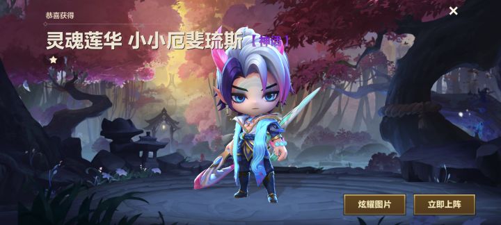 一发入魂截图