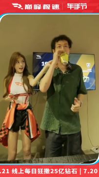 溜溜哥小课堂开课啦
