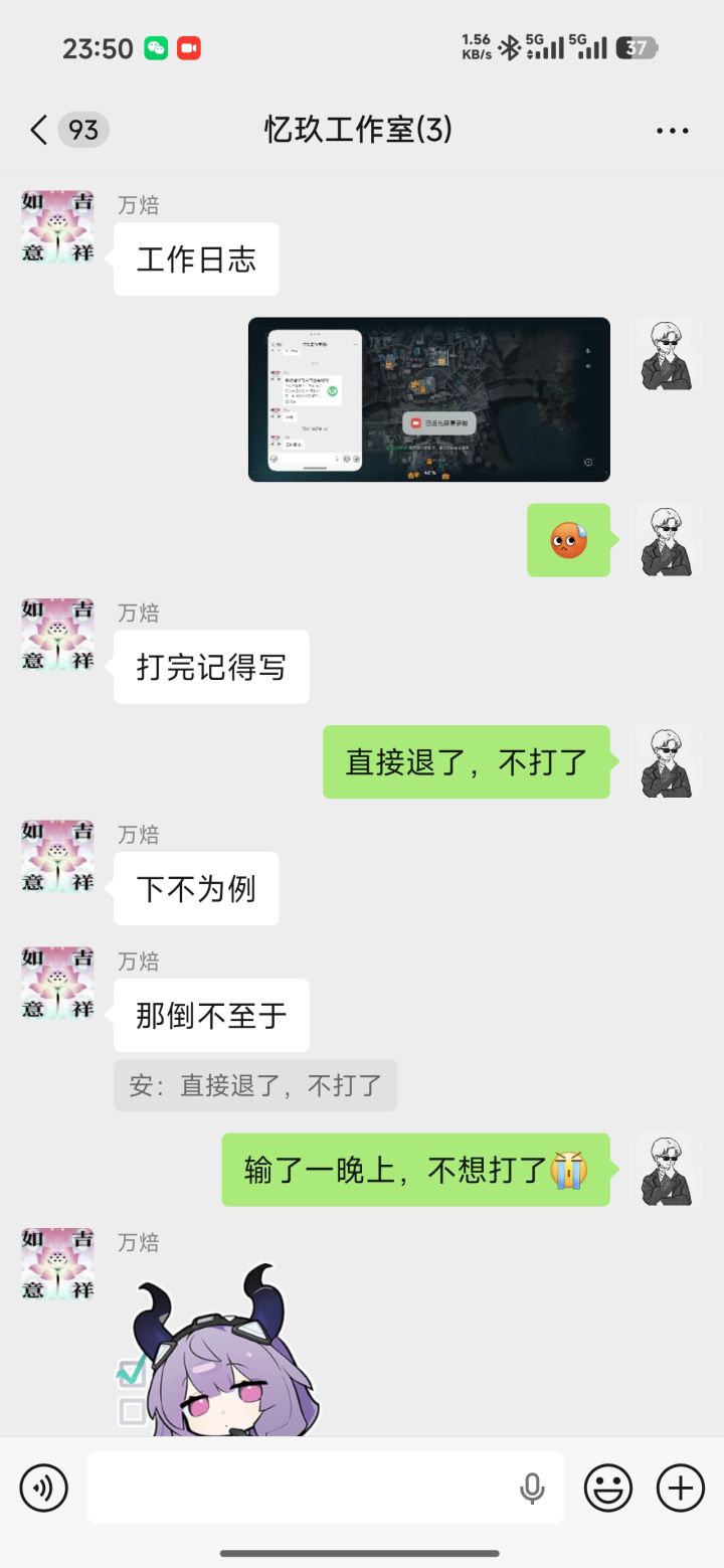 打磨,打磨,还是**的是打磨截图