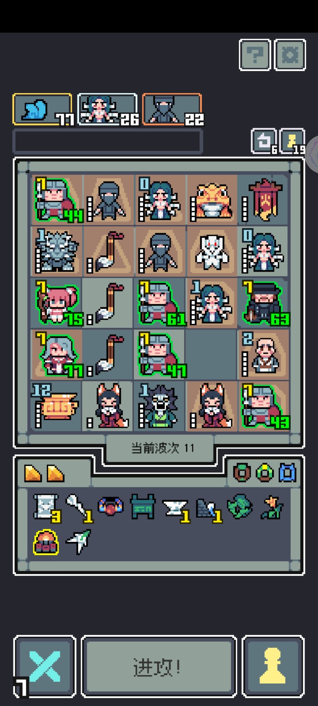 预告:套娃 1