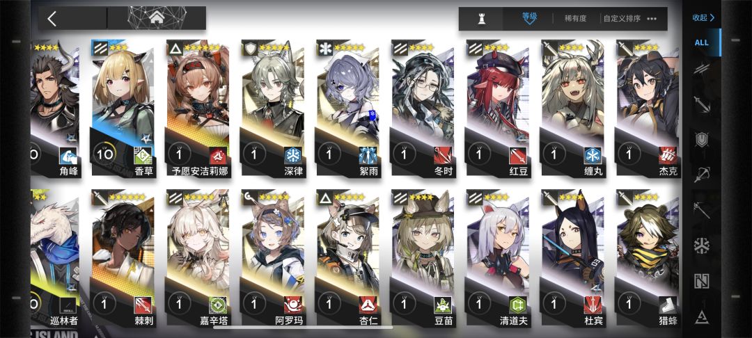 这个选谁呀。 1