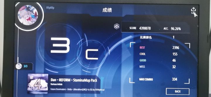 复活一下截图