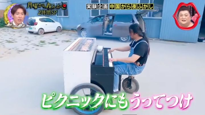 [梦幻联动] 月曜采访手工耿，Top 3发明选出截图